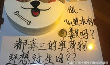 让闺蜜感动到哭的留言简短