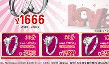 情人节送礼物写什么话