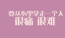 唯美短句淡淡忧伤