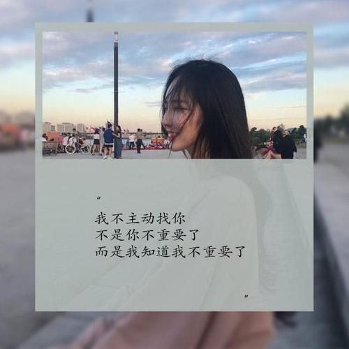 朋友片刻新鲜句子