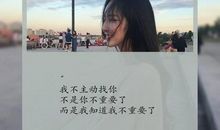 朋友圈清新句子