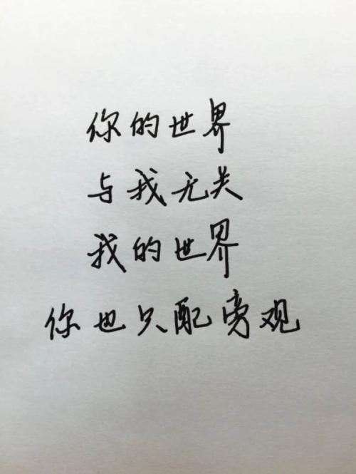 谈论生活的悲伤和绝望