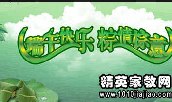 死者亲属的祝福