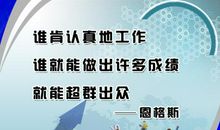 空调宣传销售口号