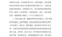 写出关心他人的谚语