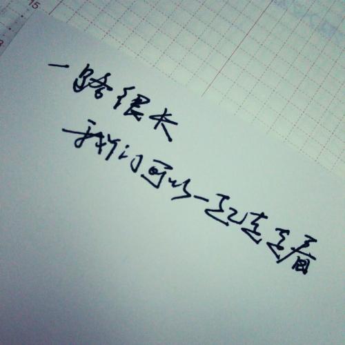 快乐,愤怒,悲伤,快乐的句子