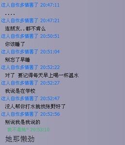 已婚妇女的悲伤故事