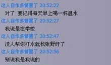 结婚女人的心酸的说说大全