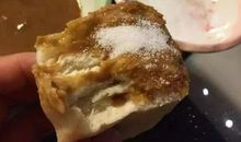 白糖拌蜂蜜歇后语