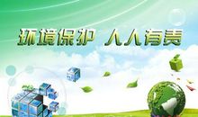 关于蔬菜的英语谚语