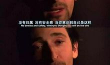 深夜发朋友圈句子