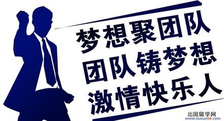 客户服务销售口号