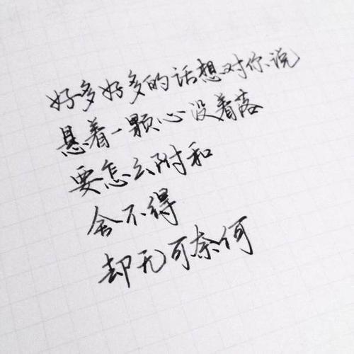 老同学聚会的问候