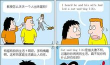 关于吃的谚语英语