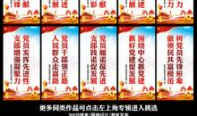 2019年业务销售口号