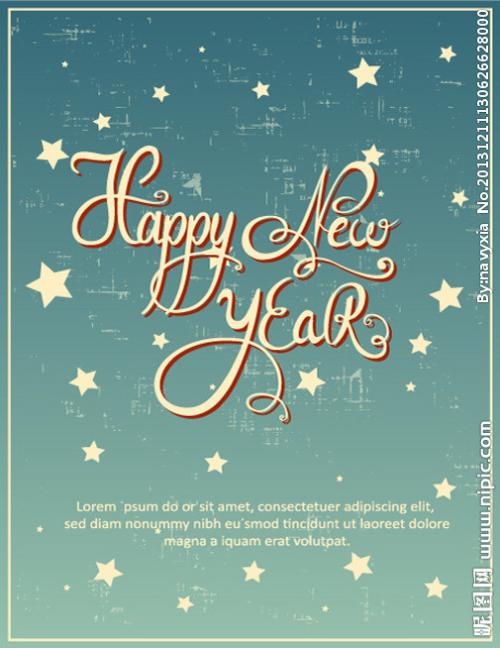 2020基督教新年祝福