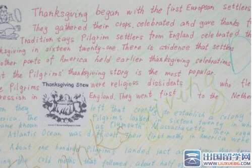 进入高中的问候