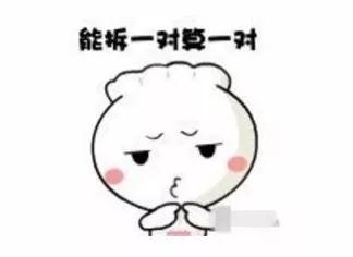 在朋友圈中谈论七夕