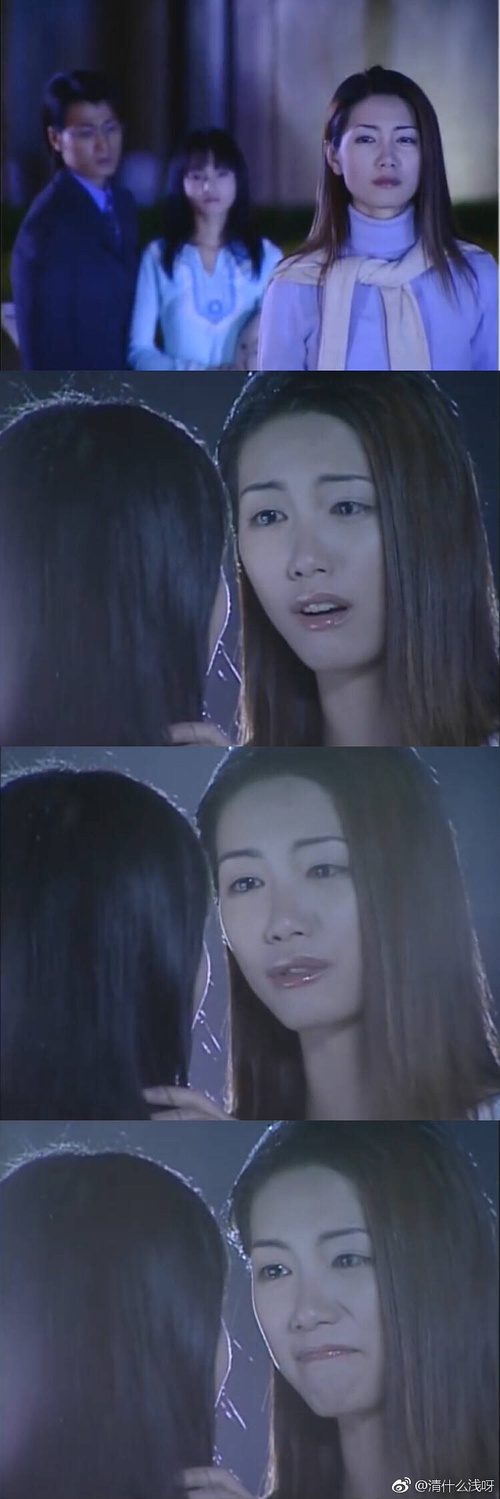 海豚湾情侣经典台词