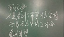 心烦的句子发朋友圈