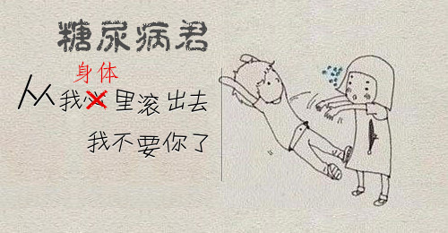 关于拔河的好句子