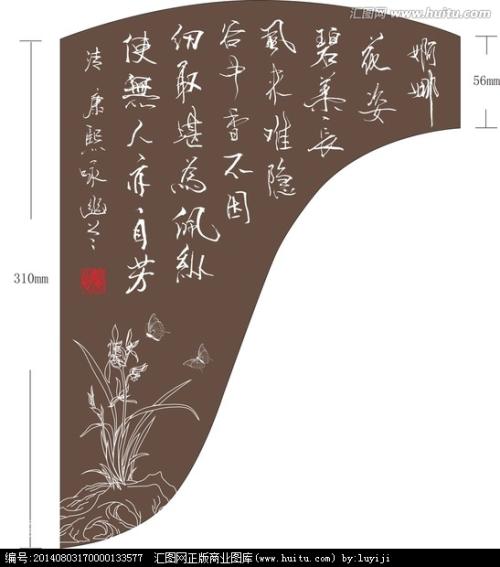 形容古筝的句子