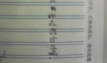 心里高兴的比喻句