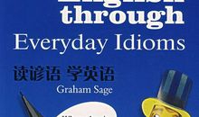 吃相关英文谚语