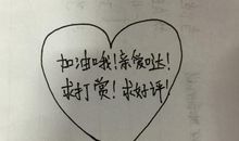 看动物识天气的谚语