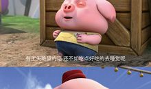 吃货的经典语录