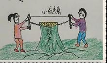 描写人性丑陋的句子