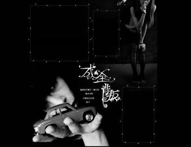 孤独而感伤的古代风格句子