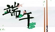 祝福语大全2020送老师