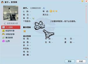 个性签名的伤心男孩太累了