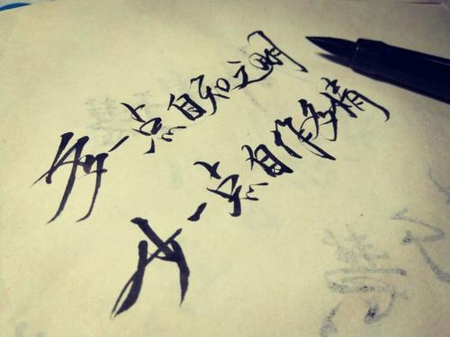 审美和感伤的古代风格句子