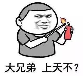 赞美你的女朋友很幽默