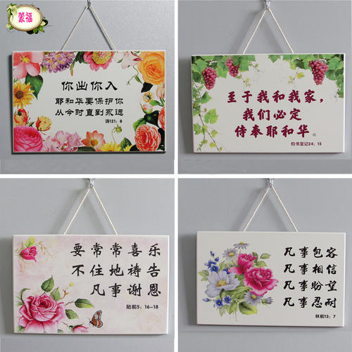 描述礼物的名言