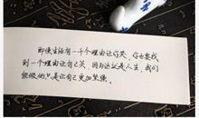 微信朋友圈伤感无能为力说说