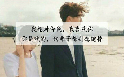 你是我心中最美丽的每一天1