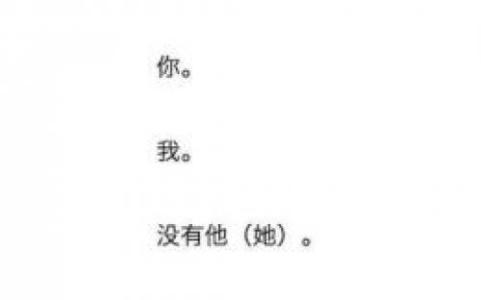 沮丧和冷酷的情绪像水一样悲伤