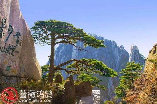 关于黄山的谚语