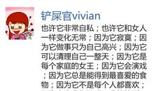 朋友圈七夕说说