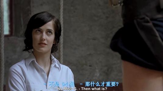 破解电影经典台词