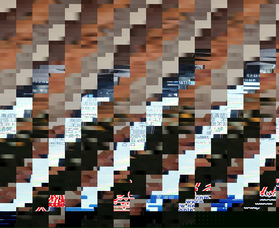 2020年最新的完整性短信