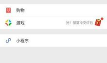 微信朋友圈寂寞的说说