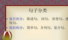 英语鼓励人的句子抖音