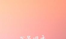 很无助很绝望的句子说说心情