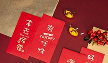 女宝宝满月祝福语大全