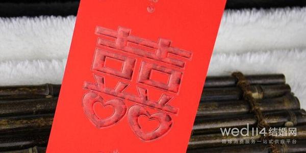 祝愿11年的婚姻