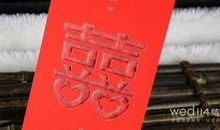 结婚11年的祝福语